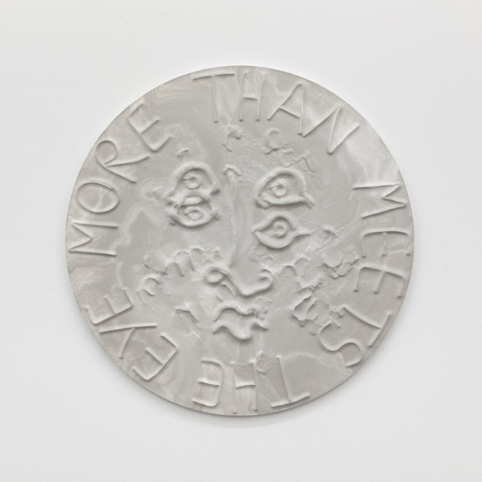 Lukas Thaler, Sphere - more than meets the eye (stone)