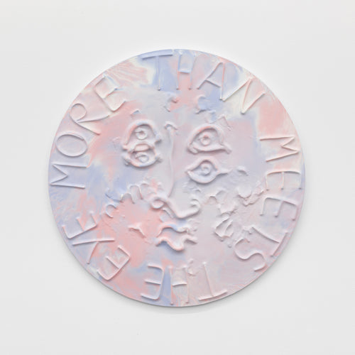 Lukas Thaler, Sphere - more than meets the eye (sunset red and blue)